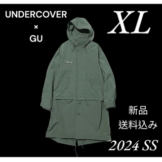 アンダーカバー(UNDERCOVER)の【新品未使用】GU X UNDERCOVER オーバーサイズモッズコート　XL(モッズコート)