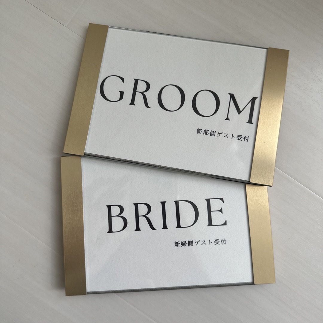 結婚式　小物 その他のその他(その他)の商品写真