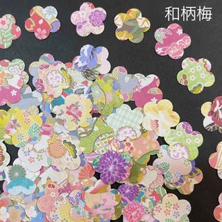 ＊387 クラフトパンチ 花 梅 シール 折り紙 春 製作 壁面 工作 飾(カード/レター/ラッピング)