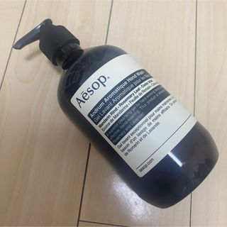 イソップ(Aesop)のstk736様専用イソップ　アンドラム　アロマティック　ハンドウォッシュ(ボディソープ/石鹸)