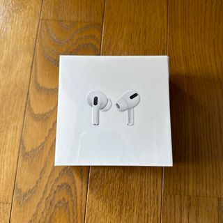 アップル(Apple)のAirPods Pro 新品未開封　第一世代(ヘッドフォン/イヤフォン)