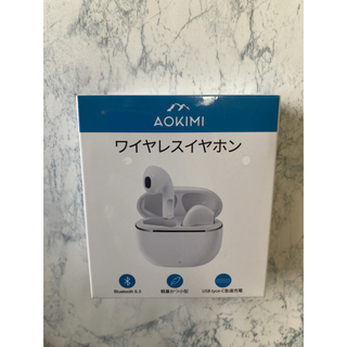 【新品・未開封】AOKIMI Bluetooth イヤホン　防水(ヘッドフォン/イヤフォン)