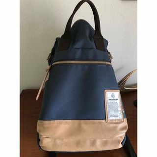 ビアンキ(Bianchi)のビアンキリュック　美品！(リュック/バックパック)