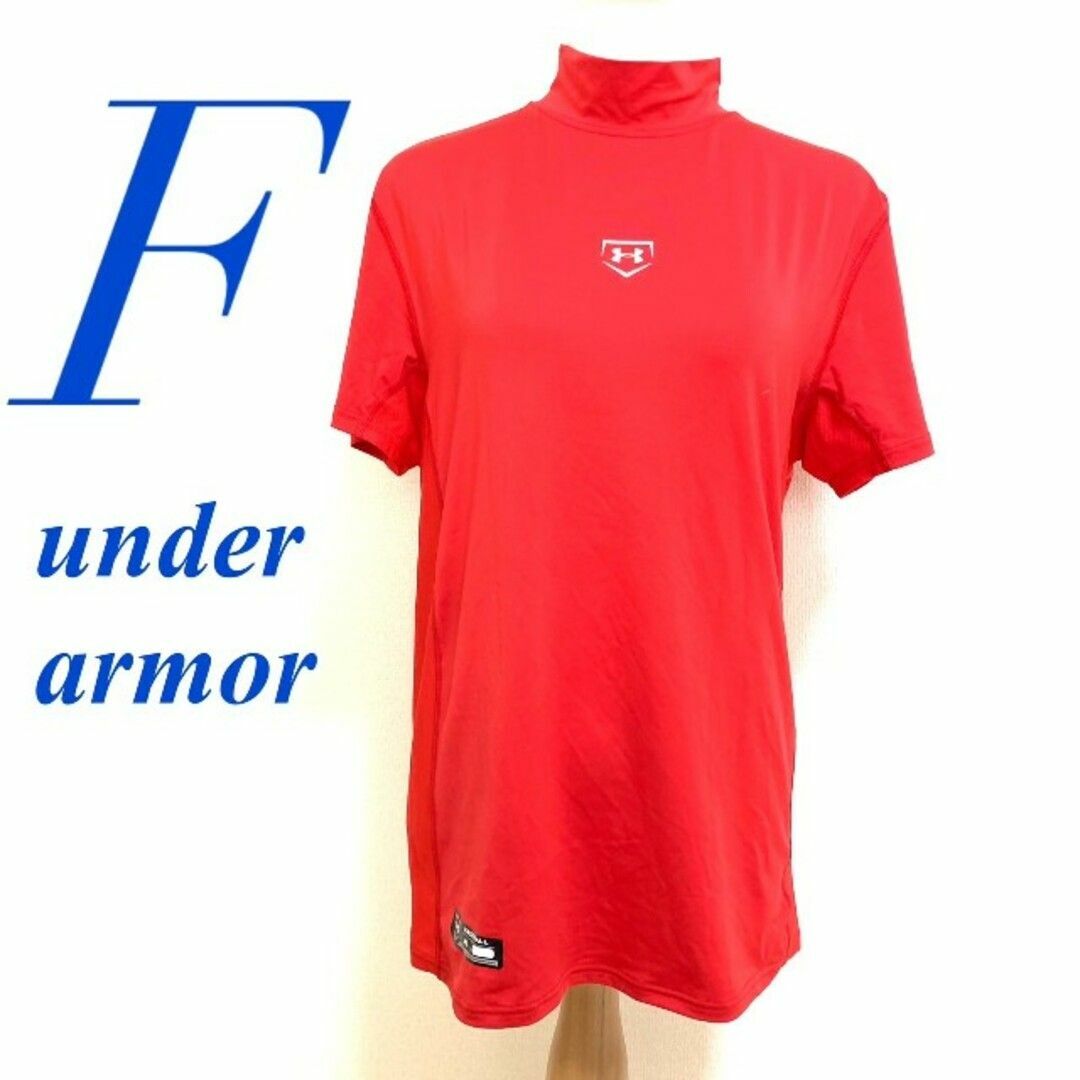 UNDER ARMOUR(アンダーアーマー)のUNDER ARMOUR　アンダーアーマー　半袖カットソー スポーツウェア ロゴ メンズのトップス(Tシャツ/カットソー(半袖/袖なし))の商品写真