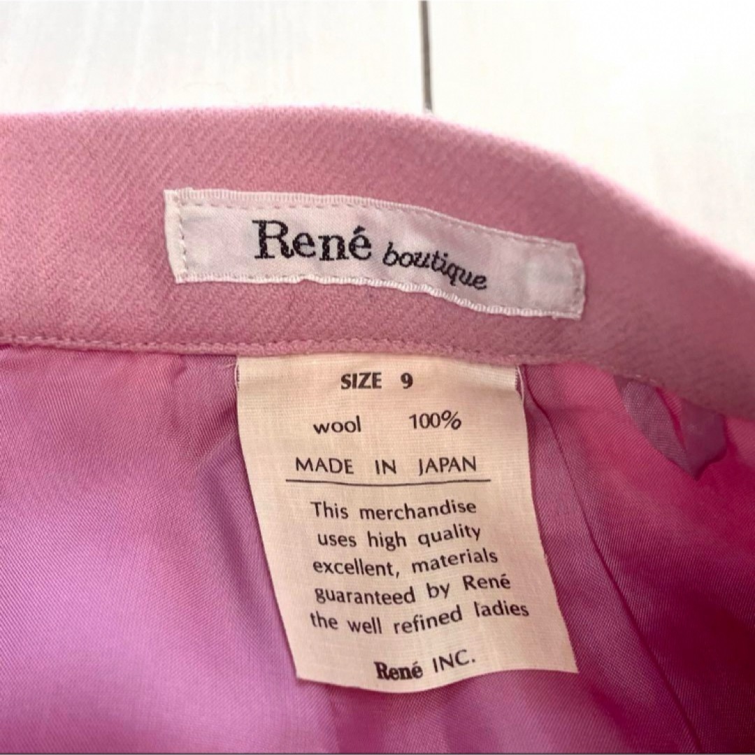 René(ルネ)の極美品ルネ Rene 36ウール100% ベロアフリル 膝丈スカート ピンク M レディースのスカート(ひざ丈スカート)の商品写真