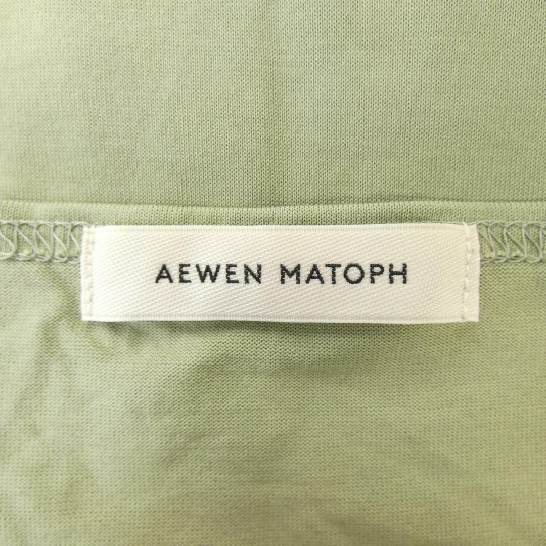 AEWEN MATOPH(イウエンマトフ)のイウエンマトフ AEWEN MATOPH トップス レディースのトップス(その他)の商品写真