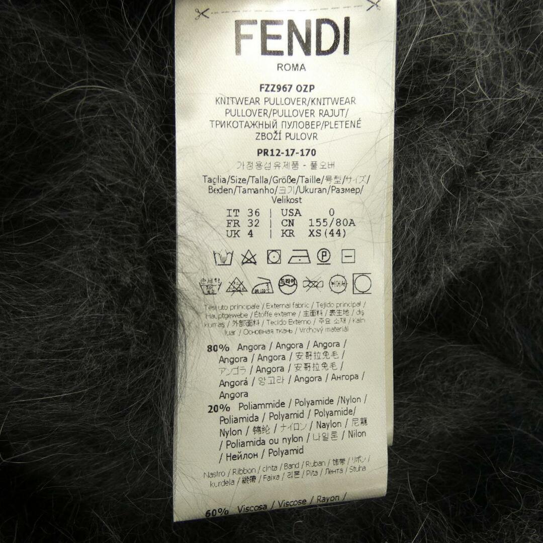 FENDI(フェンディ)のフェンディ FENDI ニット レディースのトップス(ニット/セーター)の商品写真