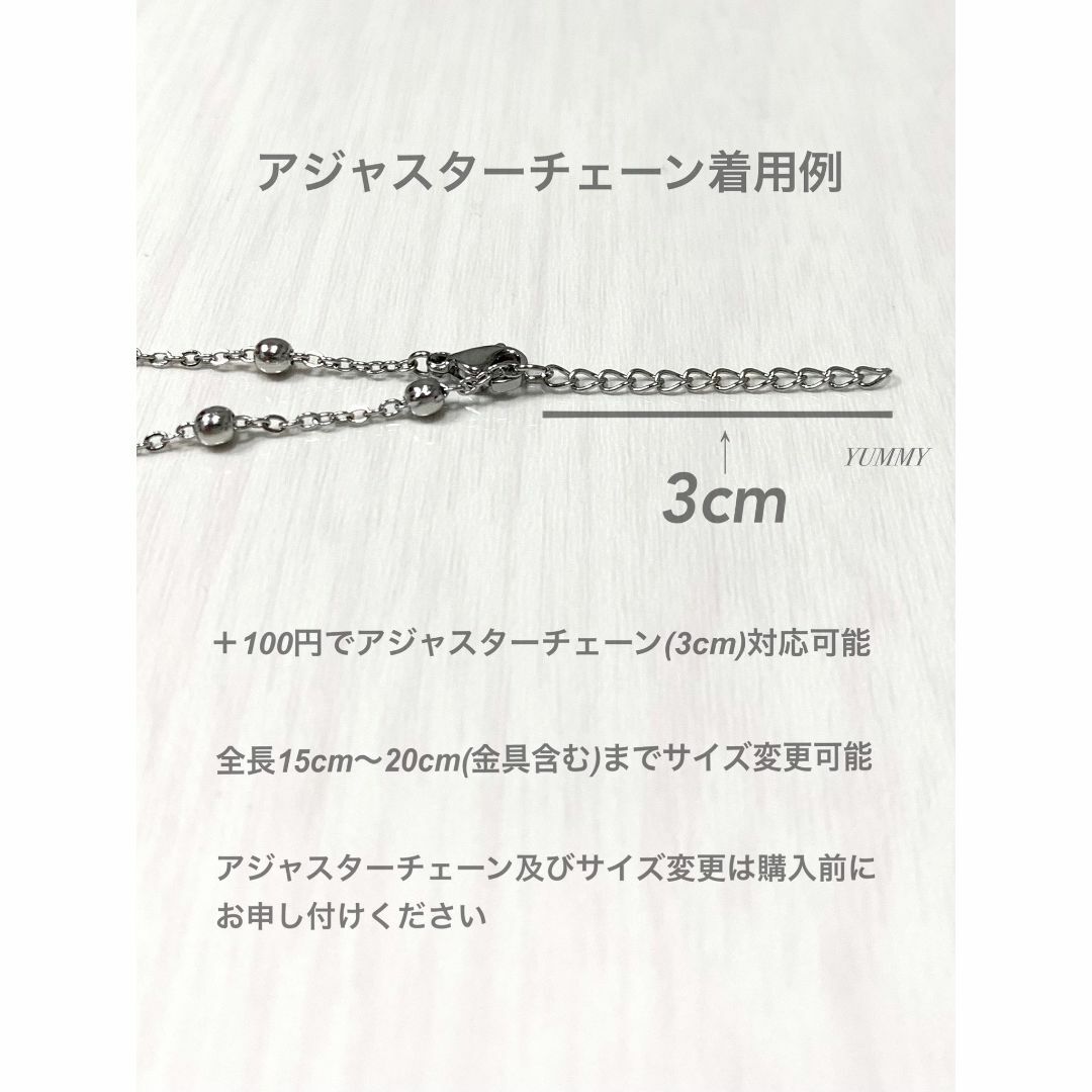 【エピチェーンブレスレット シルバー 1.5mm 16cm】ステンレス メンズのアクセサリー(ブレスレット)の商品写真