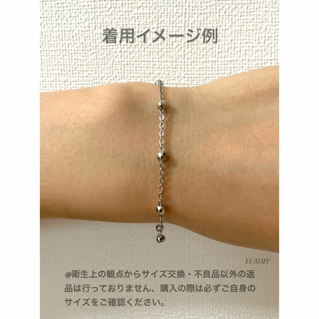 【エピチェーンブレスレット シルバー 1.5mm 16cm】ステンレス メンズのアクセサリー(ブレスレット)の商品写真