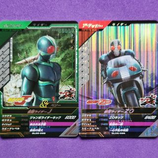 カメンライダーバトルガンバライド(仮面ライダーバトル ガンバライド)のＧＬ５弾ＣＰ仮面ライダーＪ＋ＳＲ仮面ライダーＺＯ(シングルカード)