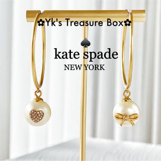 ケイトスペードニューヨーク(kate spade new york)のS590/kate spade/マットゴールドクリームパールフープピアス(ピアス)