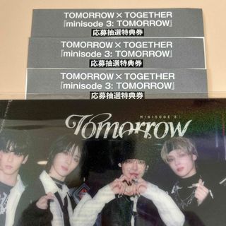 トゥモローバイトゥギャザー(TOMORROW X TOGETHER)のTXT minisode3:TOMORROW シリアルナンバー 3枚(K-POP/アジア)