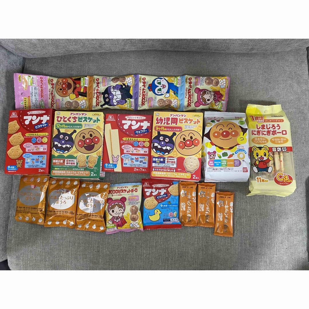 アンパンマン(アンパンマン)のアンパンマン　しまじろう　ぼーろ　ビスケット　クッキー　まとめ売り 食品/飲料/酒の食品(菓子/デザート)の商品写真