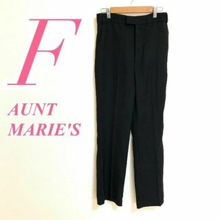 Aunt Marie's - AUNT MARIE'S　アントマリーズ　ワイドパンツ オフィスカジュアル