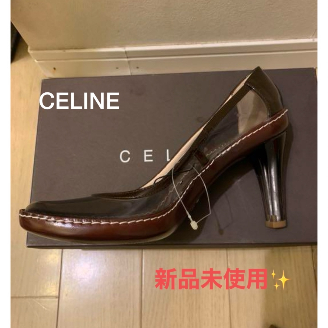 CELINE - 新品未使用!正規品セリーヌクリアパンプス ディオール CELINE - 新品未使用!正規品セリーヌクリアパンプス ディオール