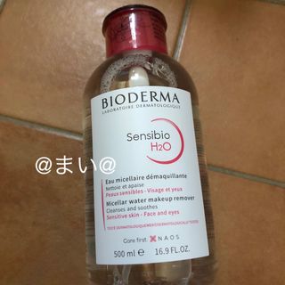 BIODERMA - ビオデルマ　500ml  プッシュ