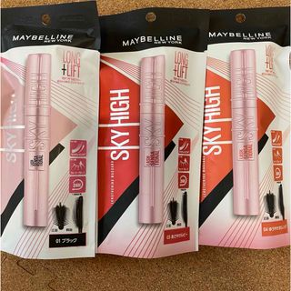 メイベリン(MAYBELLINE)の新品】 メイベリン スカイハイ ブラック あさやけルビー ゆうやけオレンジ(マスカラ)