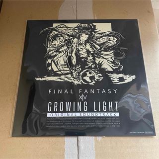 メガジャケ FF14 GROWING LIGHT(その他)