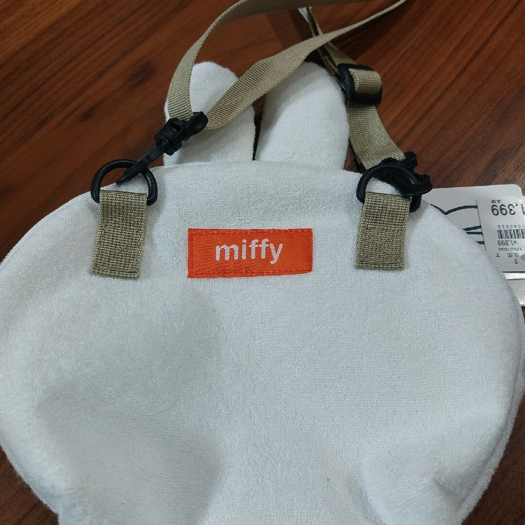 miffy(ミッフィー)のみー様専用　ミッフィー　ポシェット キッズ/ベビー/マタニティのこども用バッグ(ポシェット)の商品写真