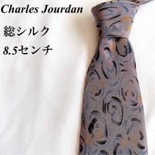 シャルルジョルダン(CHARLES JOURDAN)の美品★Charles Jordan★ペイズリー柄★総シルク★ネクタイ★8.5(ネクタイ)