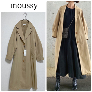 moussy - 【新品タグ付】moussy OVER LONG ジャケット　ベージュ　サイズ0