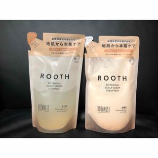 BOTANIST - 新品未使用  詰替セット ボタニスト ROOTH ルース ボタニカル エアリー