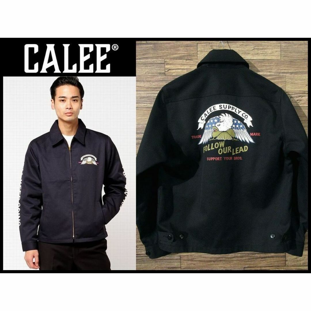 CALEE(キャリー)のCALEE キャリー 17AW ツイル ワーク ジャケット スイングトップ M メンズのジャケット/アウター(ブルゾン)の商品写真