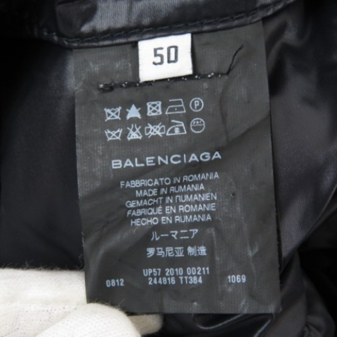 Balenciaga(バレンシアガ)の極美品 BALENCIAGA バレンシアガ フード付き　ジップアップ　アウター　50　防寒 ダウンジャケット ナイロン/フェザー100％ ネイビー メンズ【中古】 メンズのジャケット/アウター(ダウンジャケット)の商品写真