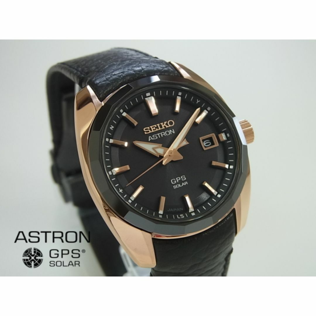 SEIKO(セイコー)のSEIKOアストロン SBXD012 ASTRON GPS衛星電波 【新品】 メンズの時計(腕時計(アナログ))の商品写真