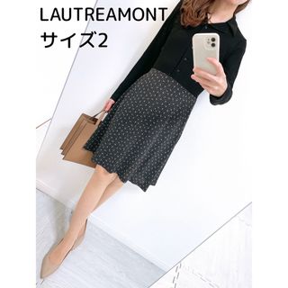 ロートレアモン(LAUTREAMONT)の【美品✨】定価 35,000円❤️ LAUTREAMONT✨サイズ2✨ワンピース(ひざ丈ワンピース)