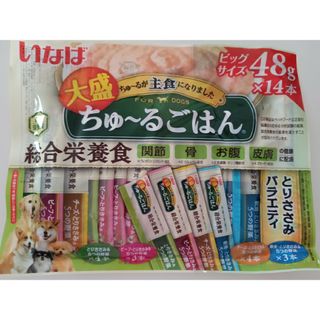 イナバペットフード(いなばペットフード)の大盛ちゅーるごはん14本(犬)