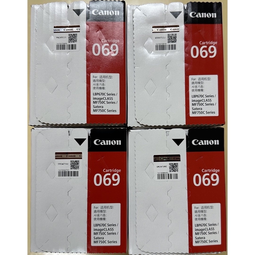 Canon(キヤノン)のCanon 純正トナー　０６９　４色 インテリア/住まい/日用品のオフィス用品(OA機器)の商品写真