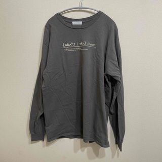 メゾンスペシャル(MAISON SPECIAL)のMAISON SPECIAL ロンT(Tシャツ(長袖/七分))