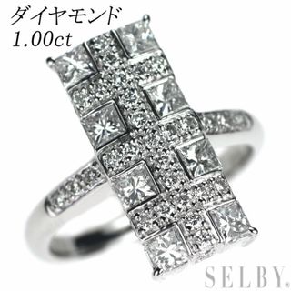 Pt900 プリンセスカット ダイヤモンド リング 1.00ct(リング(指輪))