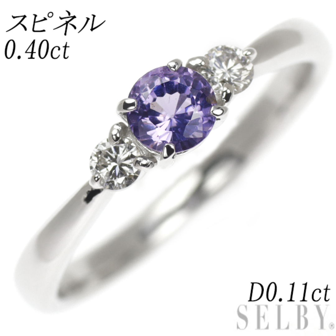 Pt950 スピネル ダイヤモンド リング 0.40ct D0.11ct レディースのアクセサリー(リング(指輪))の商品写真