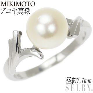 ミキモト(MIKIMOTO)のミキモト K14WG アコヤ真珠 リング 径約7.7mm ヴィンテージジュエリー(リング(指輪))