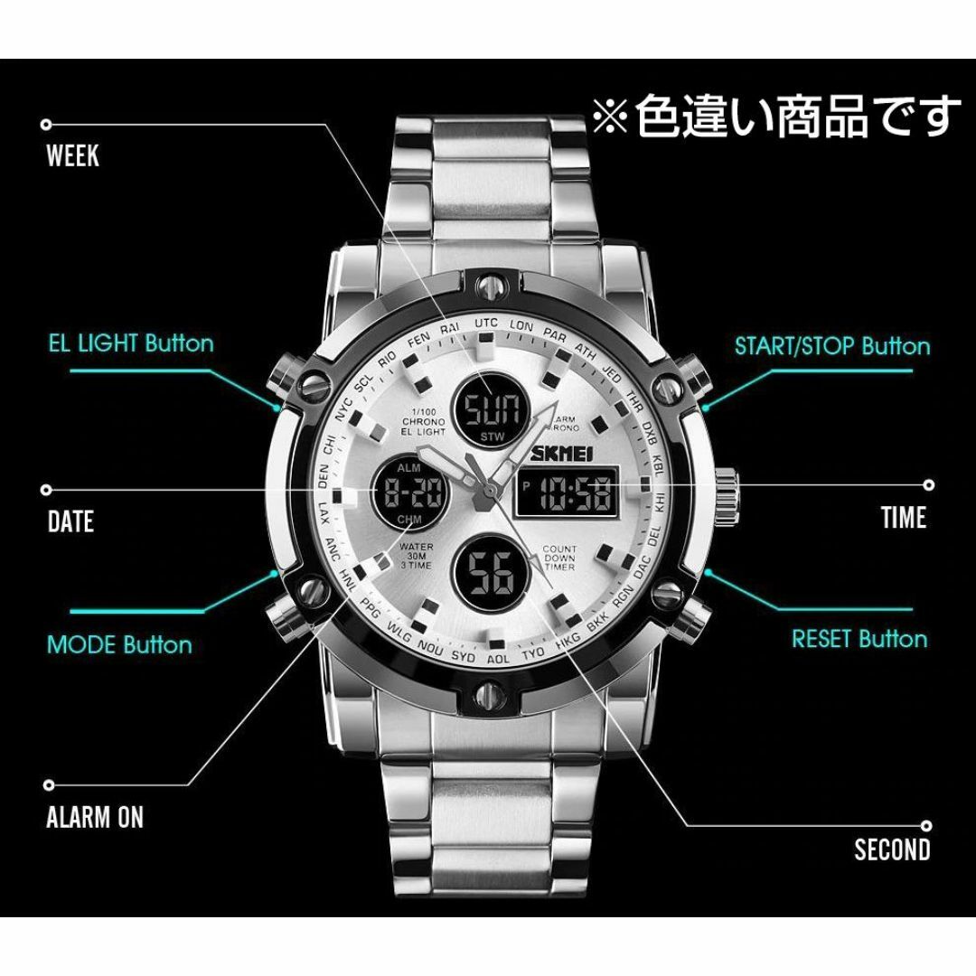 30m防水 デジタル腕時計デジアナ スポーツストップウォッチ タイマーSLBKO メンズの時計(腕時計(デジタル))の商品写真