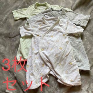 ユニクロ(UNIQLO)のユニクロ 新生児 コンビ肌着 赤ちゃん 50 60 ロンパース ベビー おくるみ(肌着/下着)