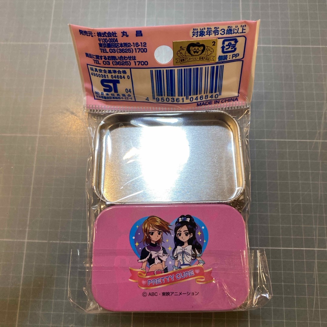 NO.368 ふたりは♡プリキュア シール4点セット エンタメ/ホビーのDVD/ブルーレイ(アニメ)の商品写真