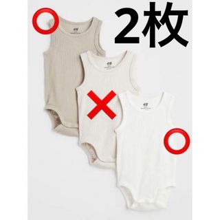 エイチアンドエム(H&M)のmimai様専用出品2点(ロンパース)