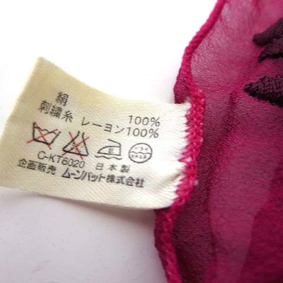 GIVENCHY(ジバンシィ)のジバンシィ スカーフ サマーショール 絹 シルク ロゴ 花柄 刺繍 シワ加工 赤 レディースのファッション小物(バンダナ/スカーフ)の商品写真