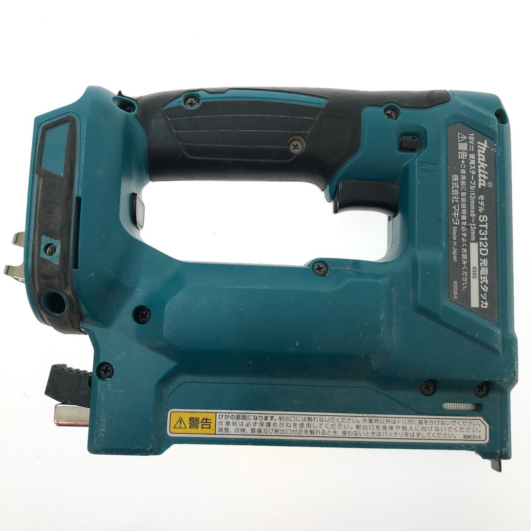 Makita(マキタ)の□□MAKITA マキタ 充電式タッカ 18V ST312DZK インテリア/住まい/日用品の文房具(その他)の商品写真