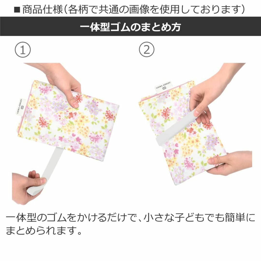 【色: Amelie】COLORFUL CANDY STYLE レジャーシート  その他のその他(その他)の商品写真