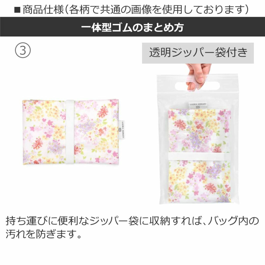 【色: Amelie】COLORFUL CANDY STYLE レジャーシート  その他のその他(その他)の商品写真