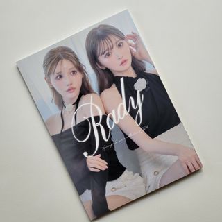 レディー(Rady)のRady　カタログ　spring&summer collection 2024(その他)