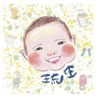 似顔絵　赤ちゃん　出産　祝い　記念　ギフト　プレゼント　お名前　フレーム　(アート/写真)