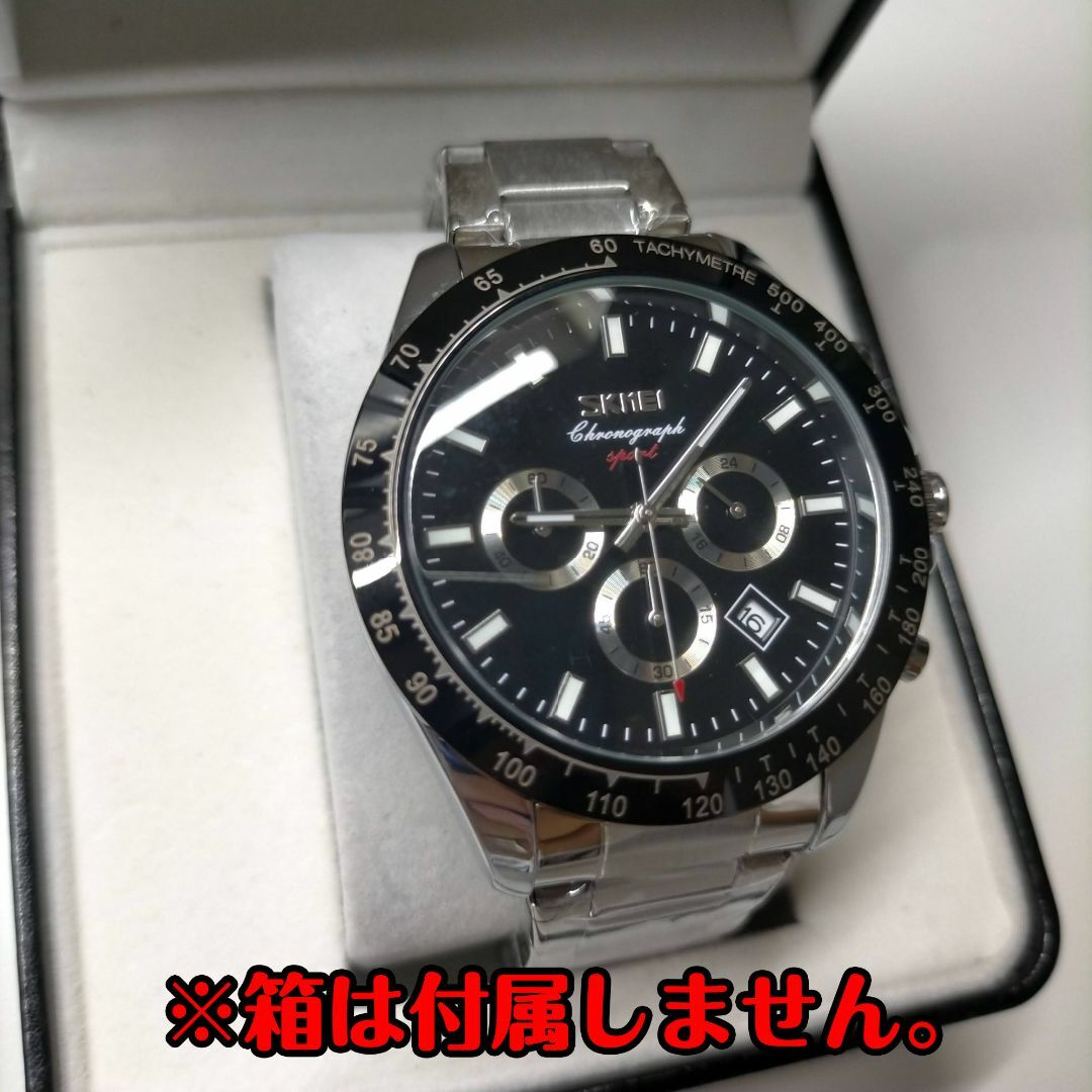 [新品]30m防水 クロノグラフ ダイバーズ腕時計 ステンレスブラックシルバーY メンズの時計(腕時計(アナログ))の商品写真