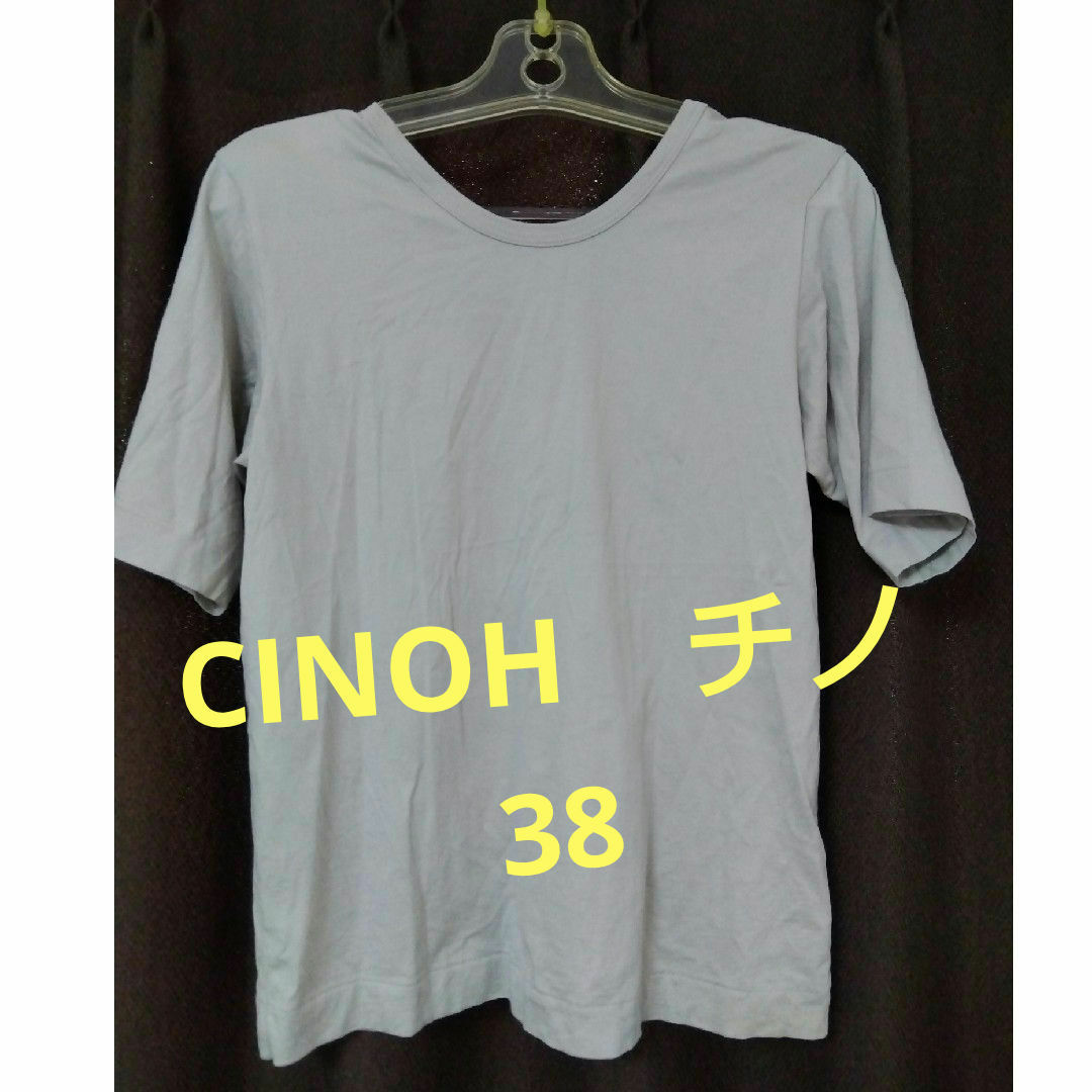 CINOH(チノ)のCINOH　チノ　バックオープンTシャツ レディースのトップス(Tシャツ(半袖/袖なし))の商品写真