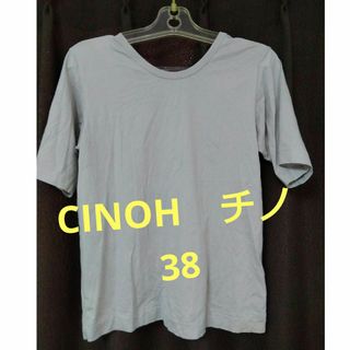 チノ(CINOH)のCINOH　チノ　バックオープンTシャツ(Tシャツ(半袖/袖なし))