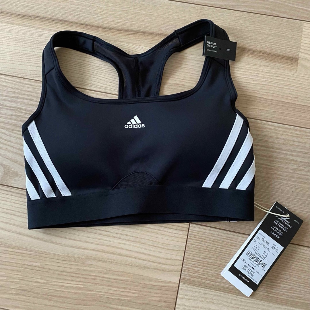 adidas(アディダス)のアディダス adidas トレーニングウェア セット スポーツ/アウトドアのトレーニング/エクササイズ(その他)の商品写真